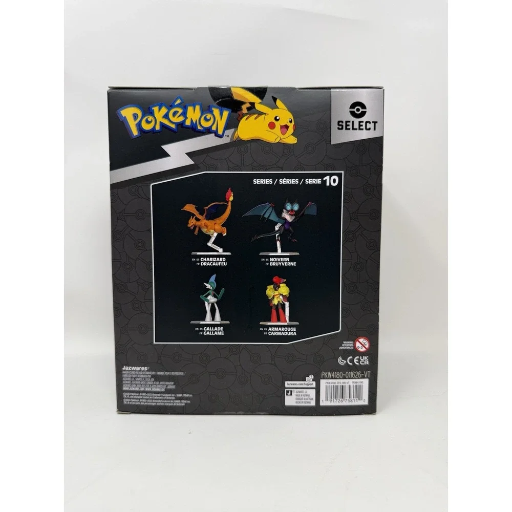 Jazwares product new